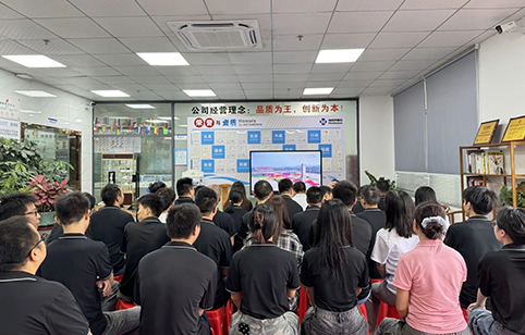 铭记历史，祝福祖国 | 公司组织观看胜利 80 周年阅兵盛典