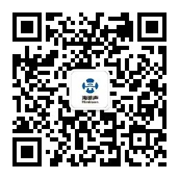 微信公众号