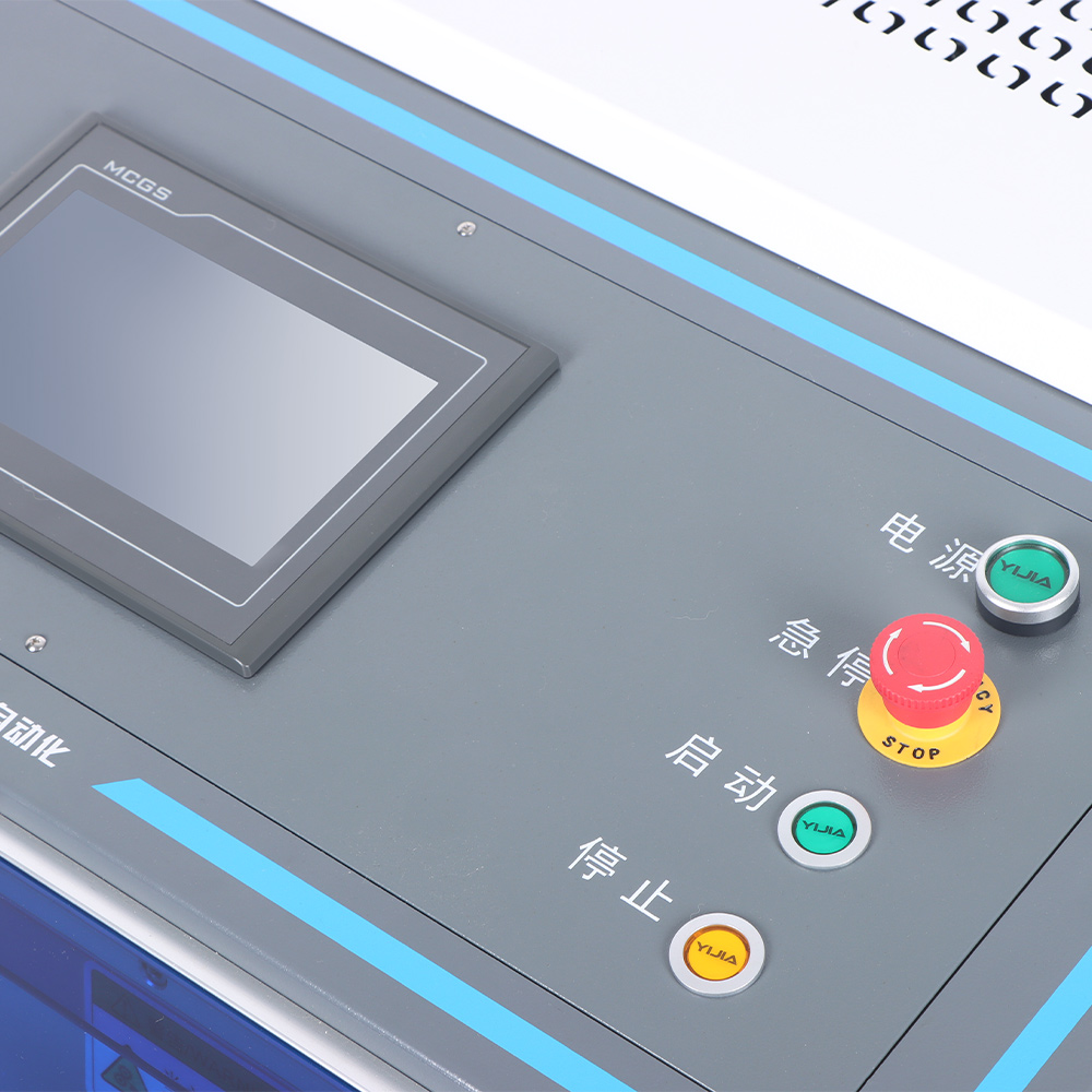 HS-650-70P电脑剥线机: